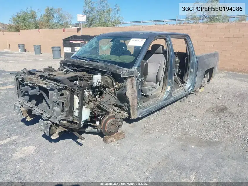 2014 Chevrolet Silverado 1500 Work Truck 2Wt VIN 3GCPCPEH5EG194086 фото 2