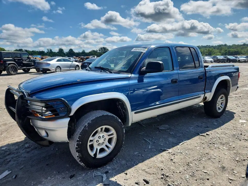 1D7HG48N74S518970 — 2004 Dodge Dakota, Передняя часть, фото до ремонта