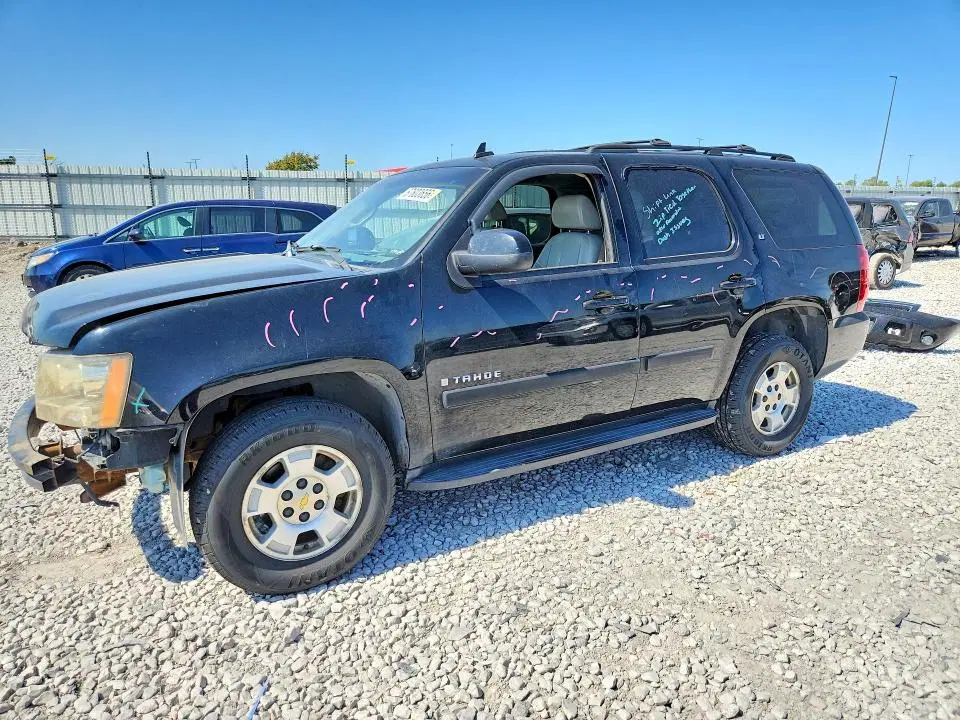 1GNFC130X7R154876 — 2007 Chevrolet Tahoe, Передняя часть, фото до ремонта