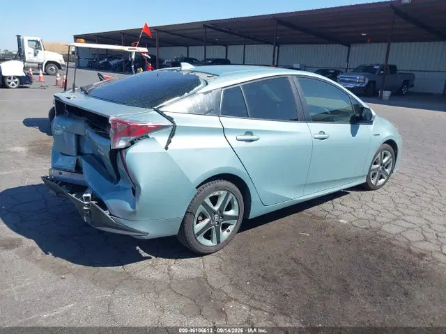 2017 Toyota Prius Three Touring VIN JTDKARFU9H3033139 фото 4
