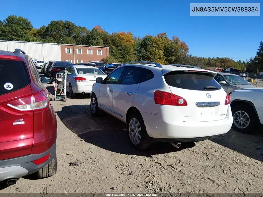 2012 Nissan Rogue Sv W/Sl Pkg VIN JN8AS5MV5CW388334 фото 4