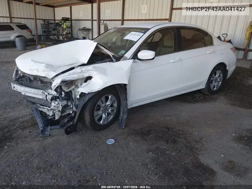 2010 Honda Accord 2.4 Lx-P VIN 1HGCP2F43AA041427 фото 2
