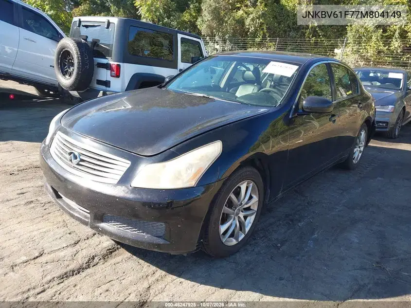 2007 Infiniti G35X VIN JNKBV61F77M804149 фото 3