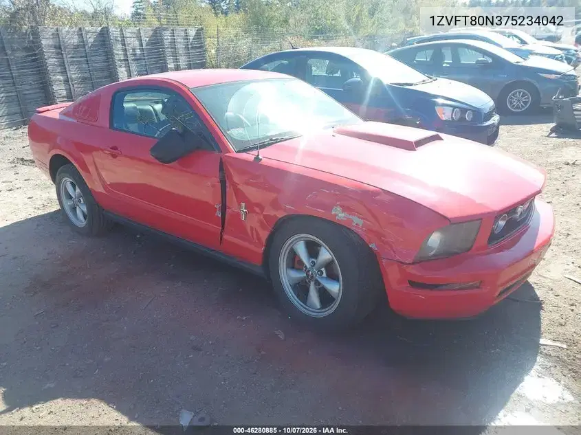 2007 Ford Mustang V6 Deluxe/V6 Premium VIN 1ZVFT80N375234042 фото 2