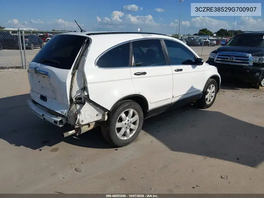 2009 Honda Cr-V Ex VIN 3CZRE38529G700907 фото 5