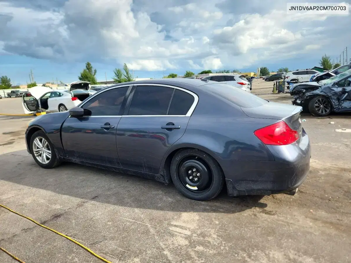 2012 Infiniti G25 Sedan Base VIN JN1DV6AP2CM700703 фото 2