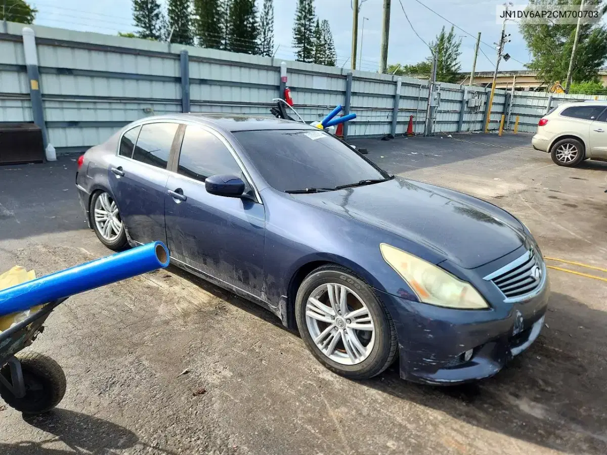 2012 Infiniti G25 Sedan Base VIN JN1DV6AP2CM700703 фото 4
