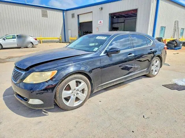 JTHBL46F885069003 — 2008 Lexus LS, Естественный износ, фото до ремонта
