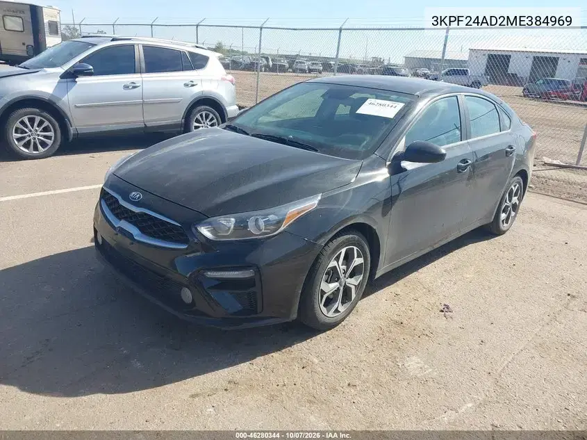 2021 Kia Forte Lxs VIN 3KPF24AD2ME384969 фото 3