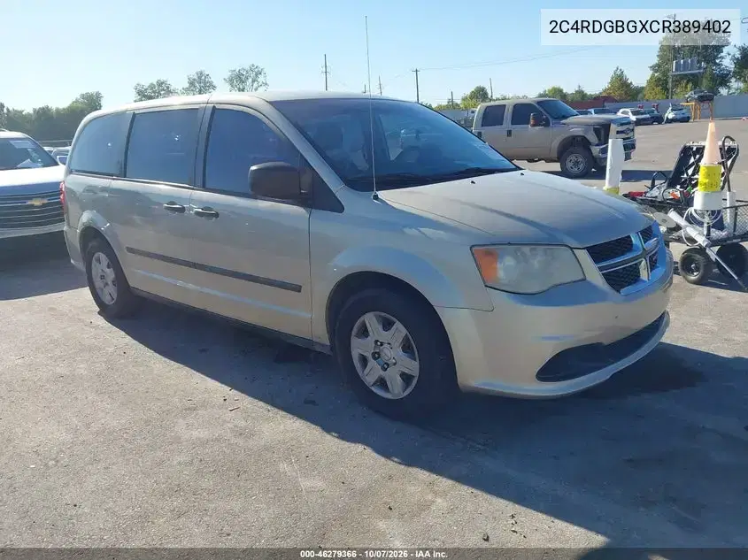 2C4RDGBGXCR389402 — 2012 Dodge Caravan, задняя часть, фото до ремонта