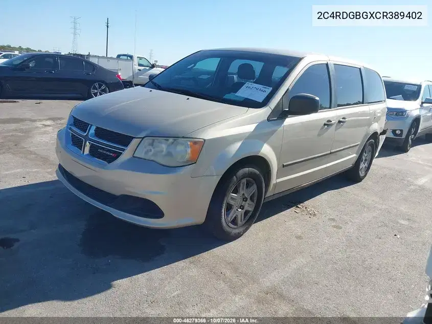 2012 Dodge Grand Caravan Se/Avp VIN 2C4RDGBGXCR389402 фото 3