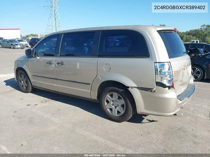 2012 Dodge Grand Caravan Se/Avp VIN 2C4RDGBGXCR389402 фото 4