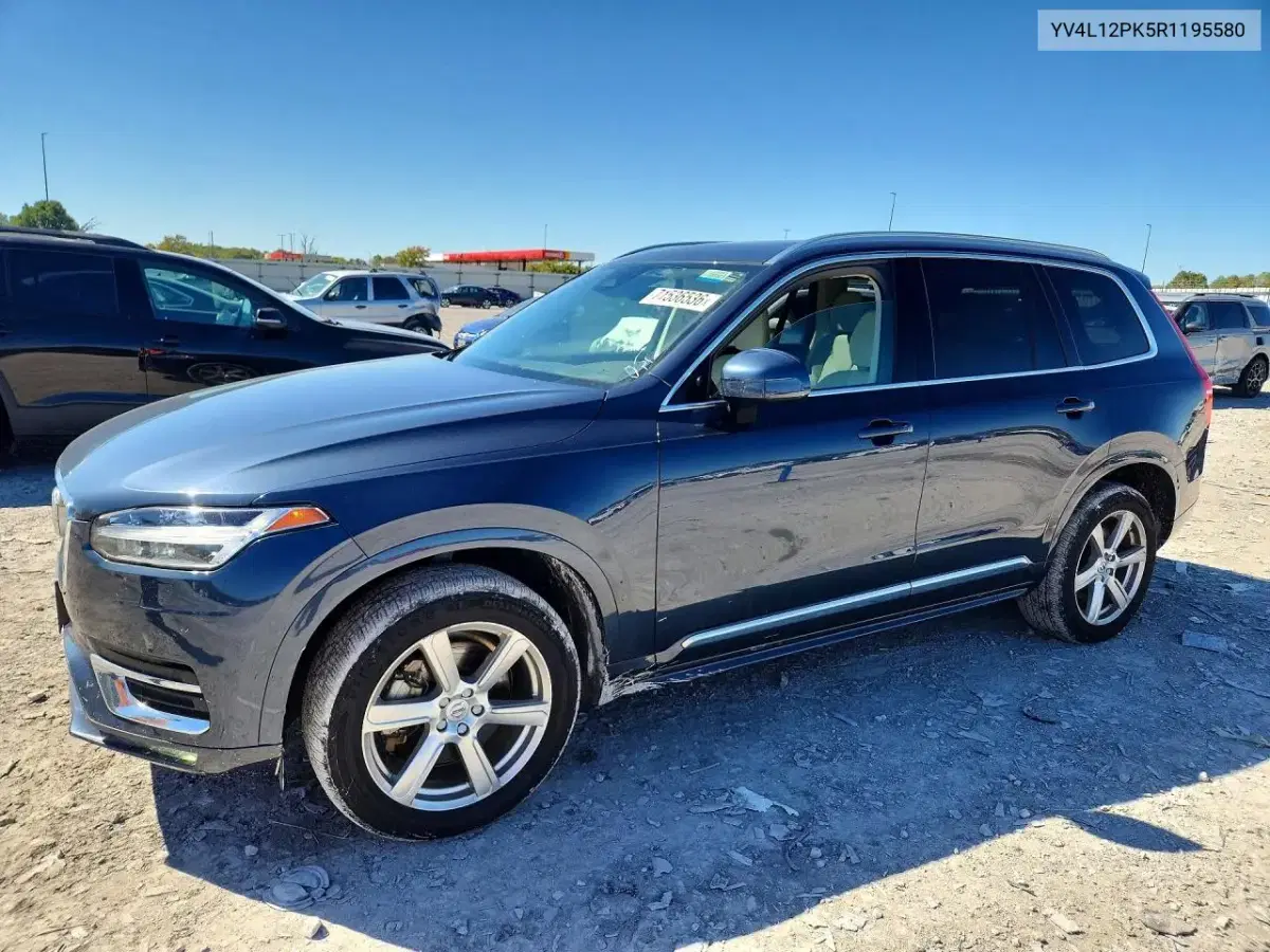YV4L12PK5R1195580 — 2024 Volvo XC90, мелкие вмятины и царапины, фото до ремонта