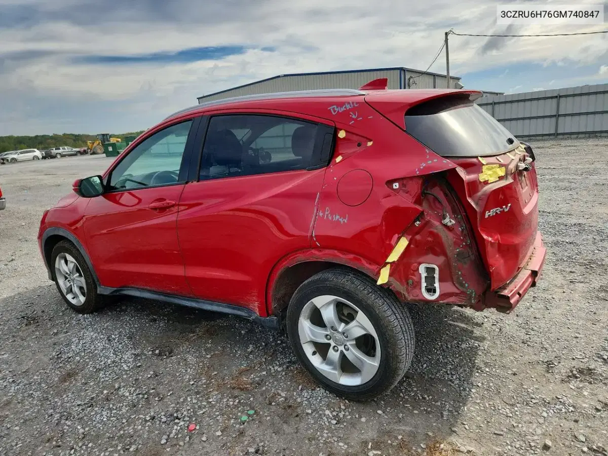2016 Honda Hr-V Exl VIN 3CZRU6H76GM740847 фото 2