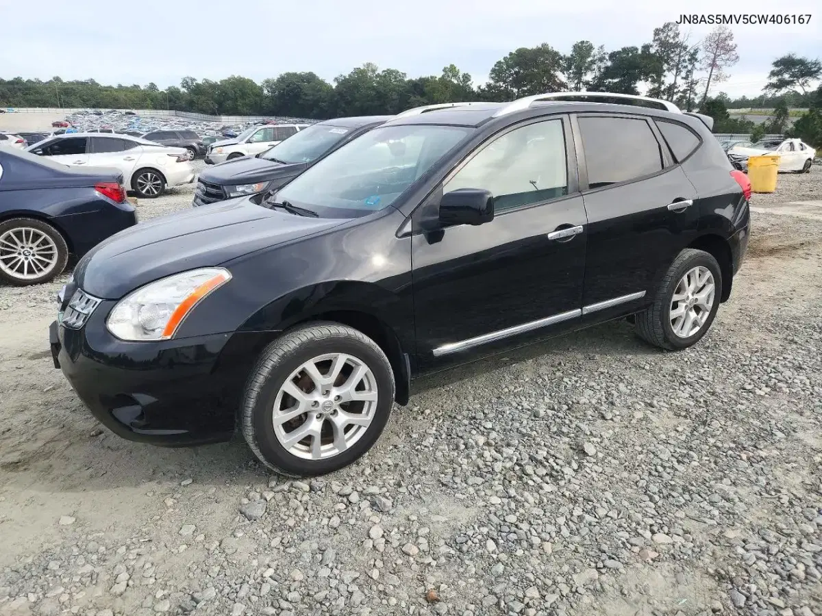 JN8AS5MV5CW406167 — 2012 Nissan Rogue, естественный износ, фото до ремонта