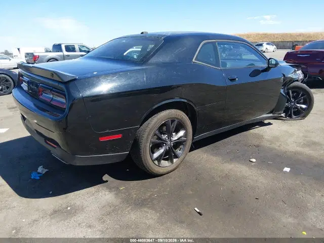 2023 Dodge Challenger Sxt Awd VIN 2C3CDZGG0PH587531 фото 4