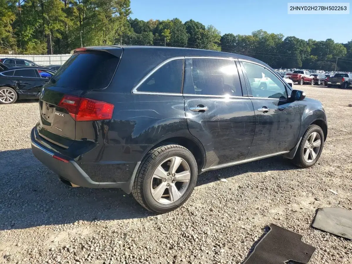 2011 Acura Mdx VIN 2HNYD2H27BH502263 фото 3