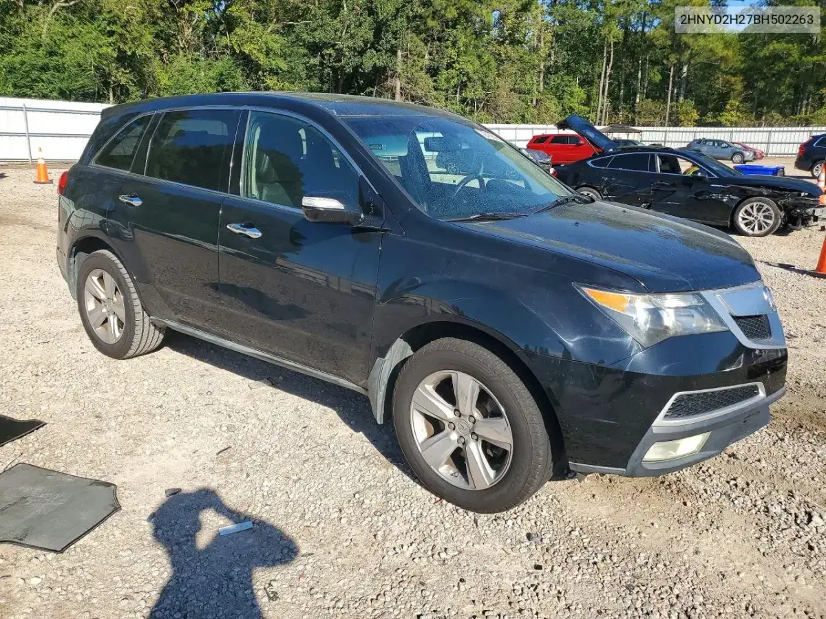 2011 Acura Mdx VIN 2HNYD2H27BH502263 фото 4