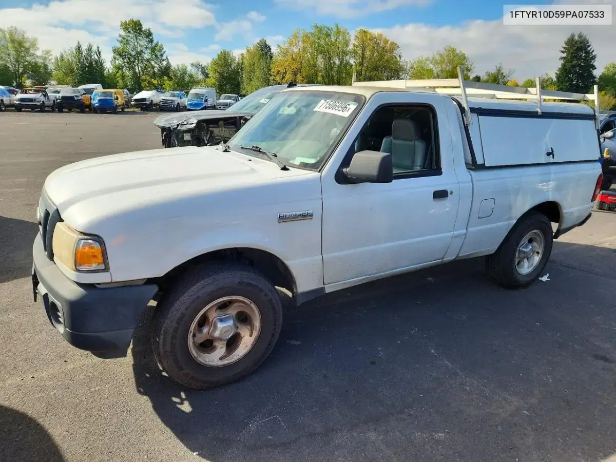 1FTYR10D59PA07533 — 2009 Ford Ranger, задняя часть, фото до ремонта