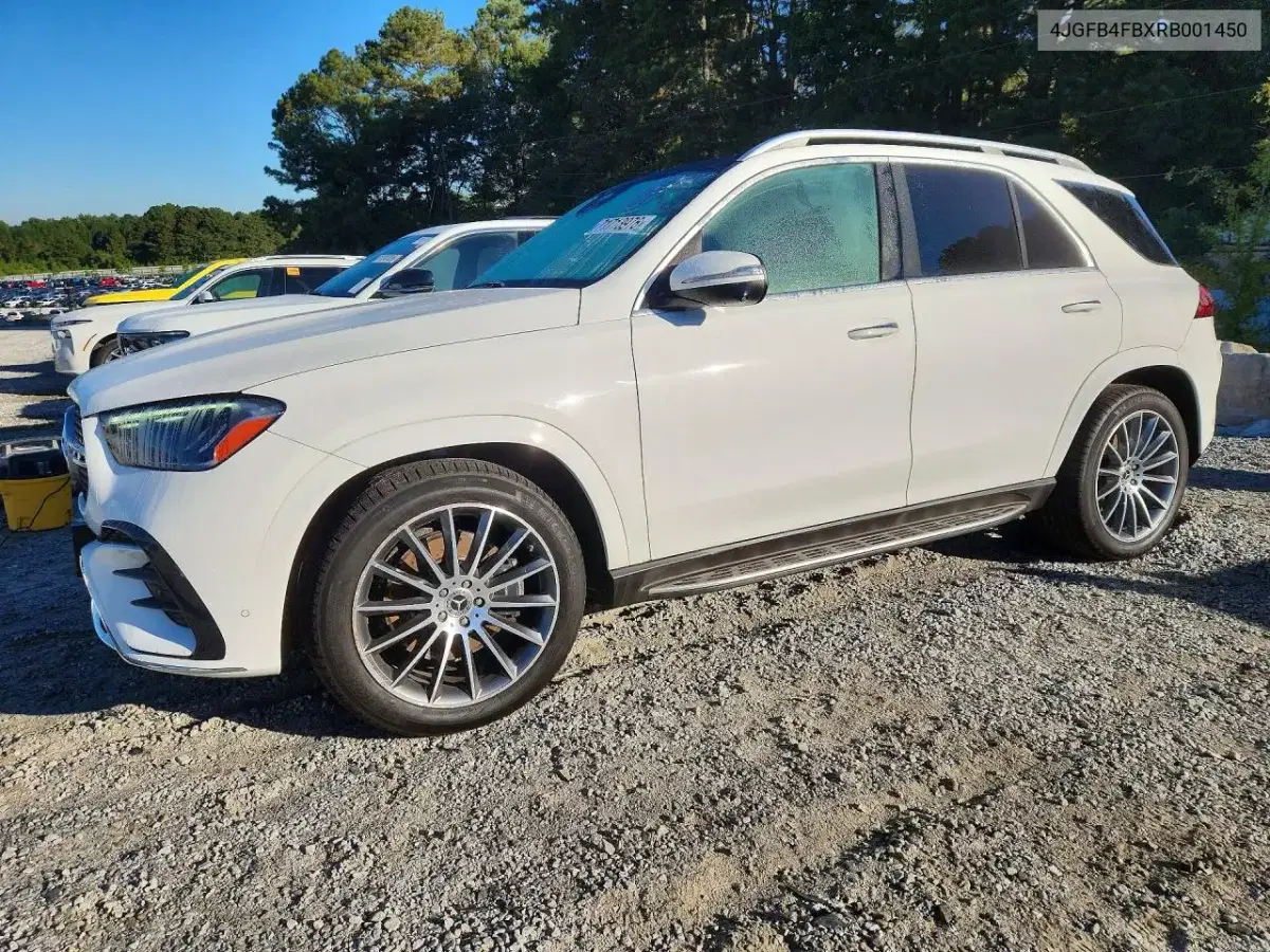 4JGFB4FBXRB001450 — 2024 Mercedes GLE, мелкие вмятины и царапины, фото до ремонта