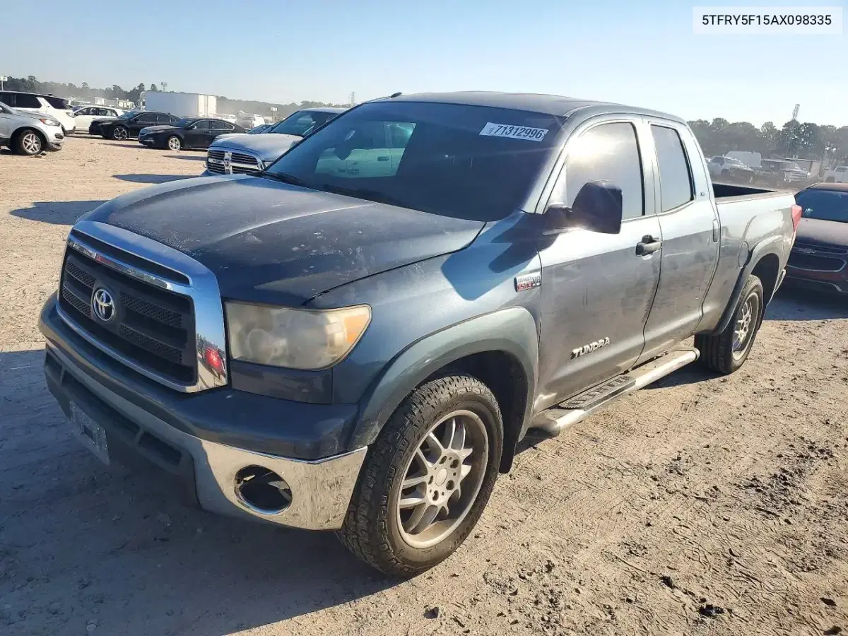 5TFRY5F15AX098335 — 2010 Toyota Tundra, мелкие вмятины и царапины, фото до ремонта