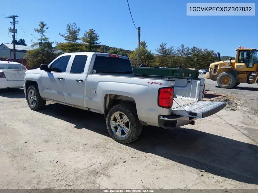 2016 Chevrolet Silverado 1500 Custom VIN 1GCVKPECXGZ307032 фото 4